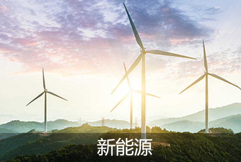 真空出料泵，衛(wèi)生級(jí)離心泵，蒸發(fā)器循環(huán)泵，負(fù)壓泵